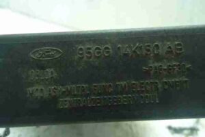 Изображение товара 46218 - 00046218 blok upravleniya tsentralnym zamkom Mitsubishi Outlander Sport 1