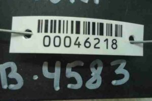 Изображение товара 46218 - 00046218 blok upravleniya tsentralnym zamkom Mitsubishi Outlander Sport 3