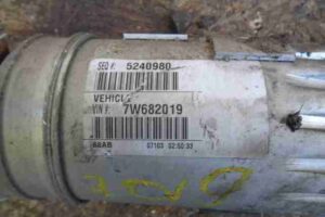 Изображение товара 46243 - 00046243 kardan zadnij 1