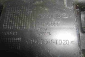 Изображение товара 46252 - 00046252 kronshtejn zadnego bampera 3