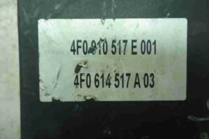 Изображение товара 46257 - 00046257 blok ABS 2