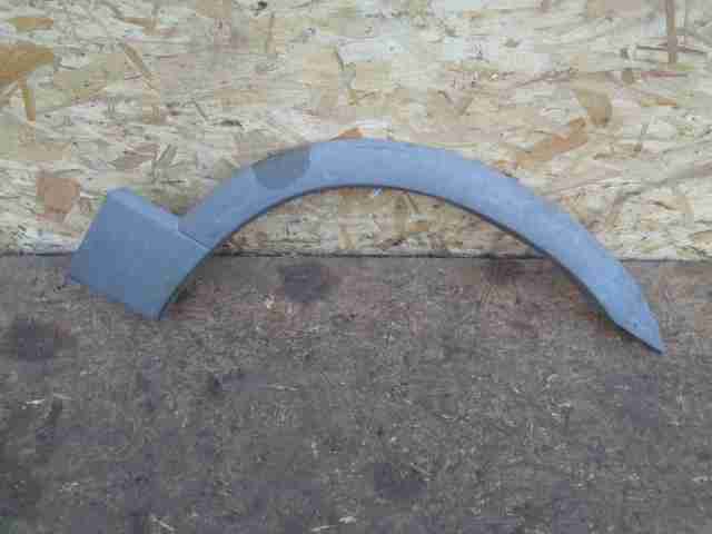 Изображение товара 46264 - 00046264 nakladka perednego pravogo kryla Hyundai i40