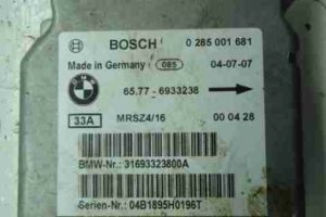 Изображение товара 46266 - 00046266 blok upravleniya podushek bezopasnosti 