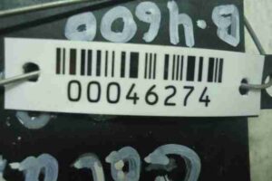 Изображение товара 46274 - 00046274 blok upravleniya immobilajzerom Iveco Daily 1