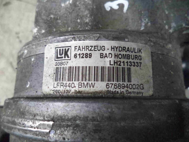 Изображение товара 46276 - 00046276 nasos gur