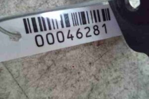 Изображение товара 46281 - 00046281 datchik dorozhnogo prosveta 2