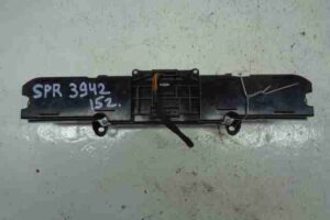 Изображение товара 46295 - 00046295 knopka avarijnoj signalizatsii Fiat Brava 1