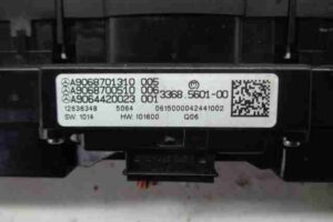 Изображение товара 46295 - 00046295 knopka avarijnoj signalizatsii Fiat Brava 3