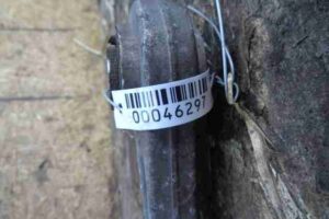 Изображение товара 46297 - 00046297 rychag zadnij levyj 3