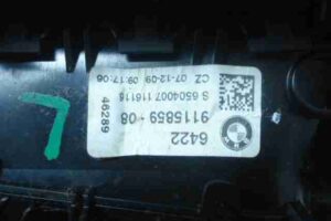 Изображение товара 46322 - 00046322 vozdukhovod 3