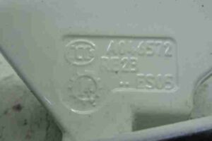 Изображение товара 46353 - 00046353 petlya dveri zadnyaya 2