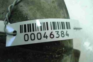 Изображение товара 46384 - 00046384 glushitel Ford Explorer 1