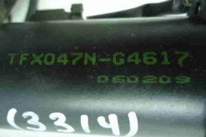 Изображение товара 46390 - 00046390 pedal gaza Land Rover Range Rover Sport 2