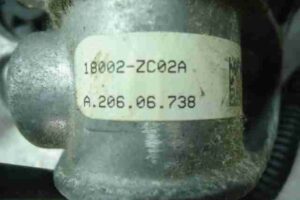 Изображение товара 46390 - 00046390 pedal gaza Land Rover Range Rover Sport 3