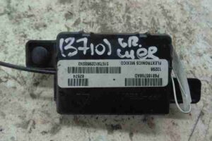 Изображение товара 46397 - 00046397 blok upravleniya parktronikami Hyundai H1 2