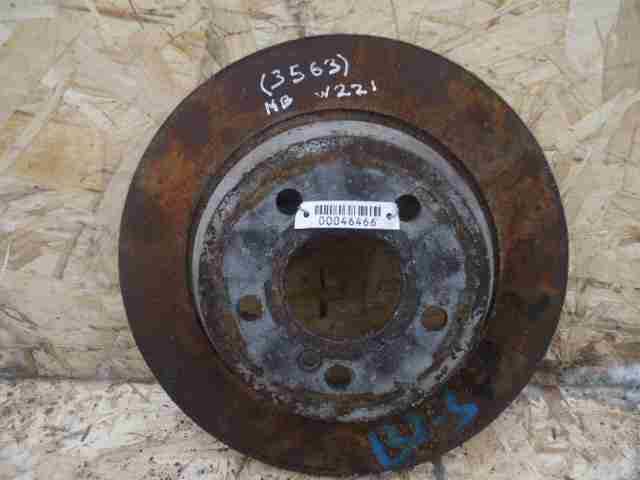 Изображение товара 46466 - 00046466 disk tormoznoj zadnij Ford Scorpio