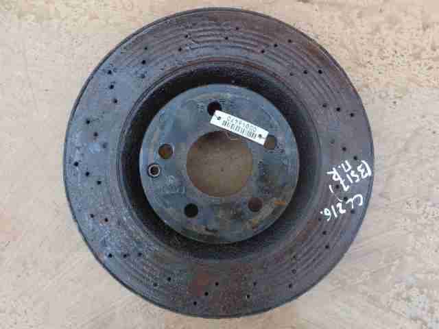 Изображение товара 46470 - 00046470 disk tormoznoj perednij Honda Prelude