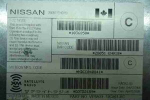 Изображение товара 46485 - 00046485 blok usilitelya radio Toyota Hiace 1