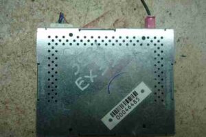 Изображение товара 46485 - 00046485 blok usilitelya radio Toyota Hiace 2