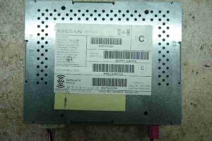 Изображение товара 46485 - 00046485 blok usilitelya radio Toyota Hiace