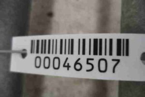 Изображение товара 46507 - 00046507 trapetsiya dvornikov 1