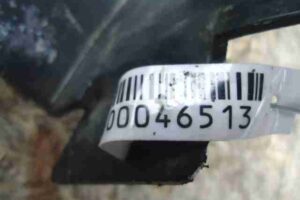 Изображение товара 46513 - 00046513 porog plastikovyj pravyj Chrysler 300M 1