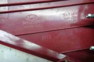 Изображение товара 46530 - 00046530 fonar kryla pravyj Pontiac TransSport 1