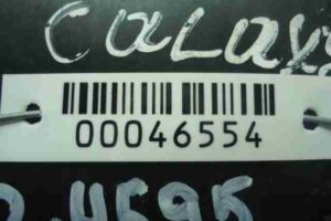 Изображение товара 46554 - 00046554 blok upravleniya immobilajzerom Iveco Daily 1