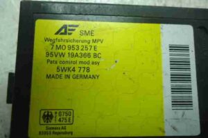 Изображение товара 46554 - 00046554 blok upravleniya immobilajzerom Iveco Daily 2