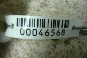 Изображение товара 46568 - 00046568 bachok rasshiritelnyj 1