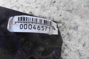 Изображение товара 46571 - 00046571 usilitel bampera zadnij Dodge Nitro 1