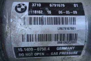 Изображение товара 46572 - 00046572 amortizator zadnij pravyj 3