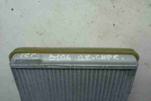 Изображение товара 46575 - 00046575 radiator otopitelya (pechki) Hyundai H1 2