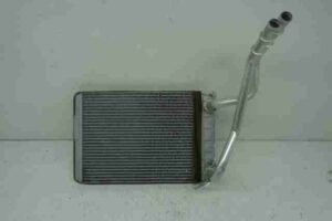 Изображение товара 46575 - 00046575 radiator otopitelya (pechki) Hyundai H1 3