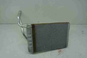 Изображение товара 46575 - 00046575 radiator otopitelya (pechki) Hyundai H1