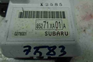 Изображение товара 46582 - 00046582 displej informatsionnyj Peugeot 306 2