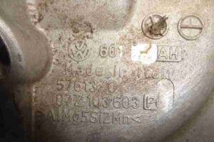 Изображение товара 46600 - 00046600 poddon Toyota Carina E 1