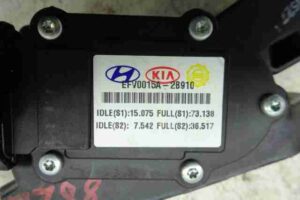 Изображение товара 46624 - 00046624 pedal gaza 1