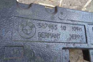 Изображение товара 46636 - 00046636 absorber bampera 2