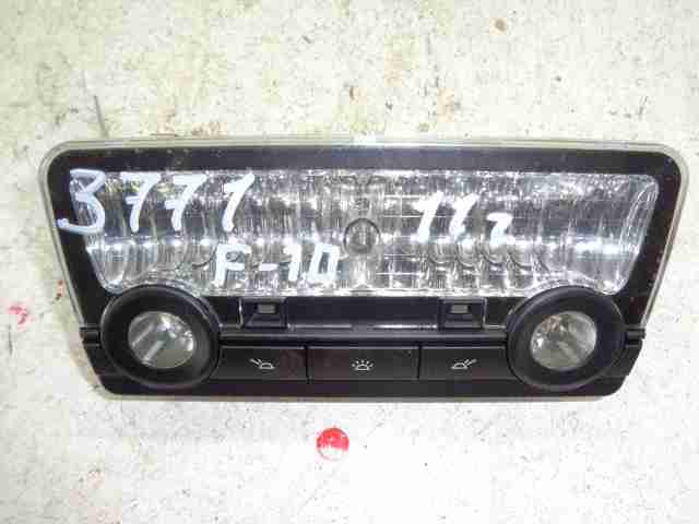 Изображение товара 46641 - 00046641 plafon