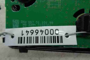 Изображение товара 46641 - 00046641 plafon 2