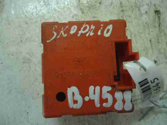 Изображение товара 46645 - 00046645 blok upravleniya Mitsubishi Outlander Sport