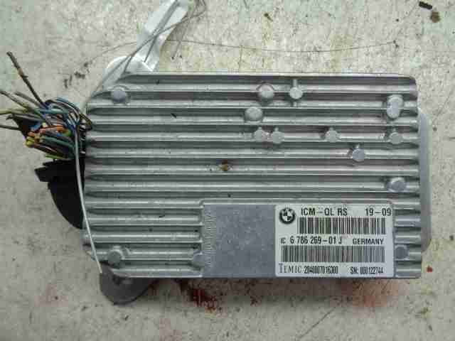 Изображение товара 46659 - 00046659 blok upravleniya ICM