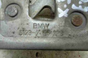 Изображение товара 46679 - 00046679 zamok kapota 2