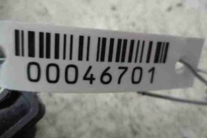 Изображение товара 46701 - 00046701 blok upravleniya stoyanochnogo tormoza 2