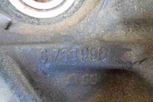 Изображение товара 46717 - 00046717 kulak povorotnyj pravyj 2