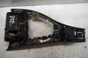 Изображение товара 46720 - 00046720 dzhojstik upravleniya multimedia 1