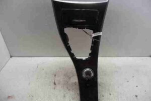 Изображение товара 46720 - 00046720 dzhojstik upravleniya multimedia 3