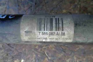 Изображение товара 46727 - 00046727 poluos zadnyaya levaya 1