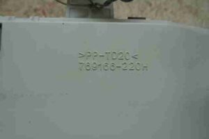 Изображение товара 46755 - 00046755 schitok priborov 3